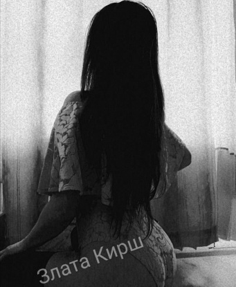 Елизавета